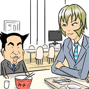 見ル野栄司先生の新作マンガ 1勝22敗1分け が無料公開中 これ野球マンガ なのか ガジェット通信 Getnews