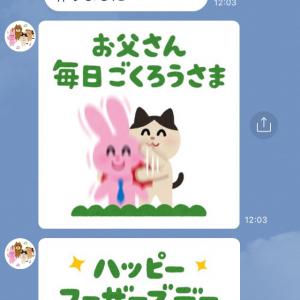 100連休ほしい ふつうに仕事じゃっ など いらすとや さんがgwに便利な画像を作成 ガジェット通信 Getnews