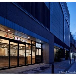 餃子の王将に行くと店員が叫ぶ イーガーコーテル とは何 ガジェット通信 Getnews