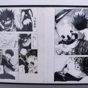 殺人をしないキラ 新作 Death Note デスノート 公開に やっぱり大場つぐみ天才 あの頃のままの切れ味 と大絶賛 ガジェット通信 Getnews