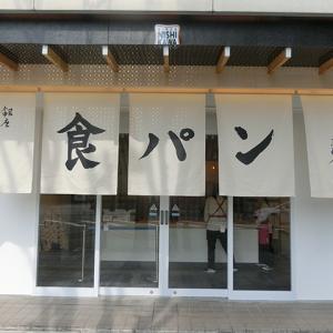 名古屋って言うな 知ってるようで知らない愛知 だもんで豊橋が好きって言っとるじゃん ガジェット通信 Getnews