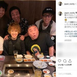 合成 本物 ペナルティ ワッキーの 半分マン 写真に反響 ガジェット通信 Getnews