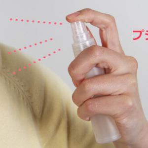 手作り 1本3円 コスパ最強の制汗剤を作ってみた ガジェット通信 Getnews