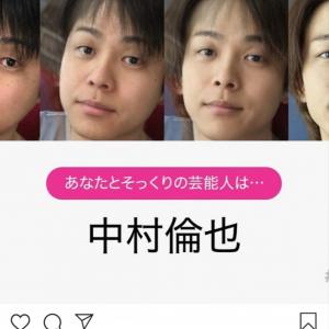 めっちゃしんどかった 中村倫也と菅田将暉のガチすぎる喧嘩シーンの舞台裏動画が公開 ガジェット通信 Getnews