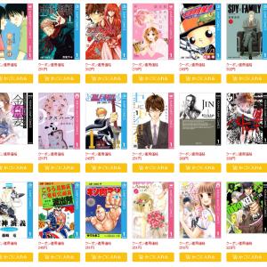 完結マンガ 15年5月は61作品終了 アオハライド 全13巻など ガジェット通信 Getnews