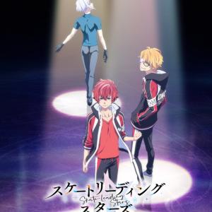 漫喫のバイトで一番しんどいのはバラバラになった黒執事の順番を直す