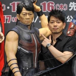 史上最強の映画 アベンジャーズ の声優に 最強芸人 雨上がり 宮迫が決定 ガジェット通信 Getnews