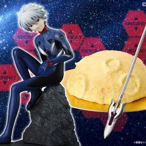 ロンギヌスの槍で食べる Evangelion の使徒ケーキ ガジェット通信 Getnews