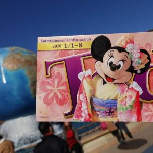 合格できマウスように 東京ディズニーリゾート初の 合格祈願お菓子 が登場 ガジェット通信 Getnews