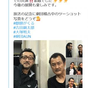 大塚明夫さん え 私は別に顔出しngではないのだが まいっか しゃべくり007 への出演可否についてツイート ガジェット通信 Getnews