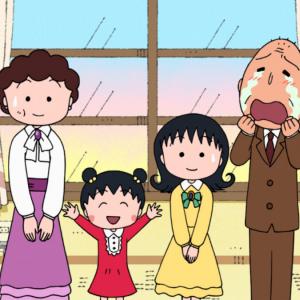 アニメ ちびまる子ちゃん 毒のある内容が話題 さくらももこ脚本まつりが残り1回 ガジェット通信 Getnews