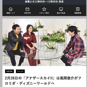 映画クロスレビュー リメンバー ミー ガジェ通記者が100 で嗚咽 重いテーマなのに軽やか 誰もが感情移入出来る大傑作 ガジェット通信 Getnews