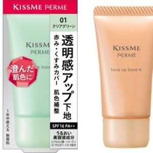 今から本気で美白宣言 韓国コスメ スキンフード のトマトシリーズが優秀って噂 ガジェット通信 Getnews