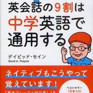 愛の言葉を英語で伝えたい 至極の恋愛フレーズ55選 ガジェット通信 Getnews