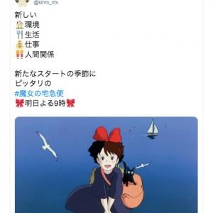 原作版 漫画 風の谷のナウシカ あらすじまとめ 映画版との違い 衝撃のラストをネタバレ解説 ガジェット通信 Getnews