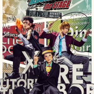 リボーン エルドライブ 天野明が初原画展 サイコパス も ガジェット通信 Getnews