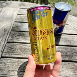 開閉できる翼が新登場 レッドブル増量の330ml ガジェット通信 Getnews