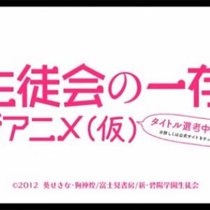 恋人 から 夫婦 で何が変わる 近藤隆のダンナぶりが気になるドラマcd 初メテノ夜 ガジェット通信 Getnews