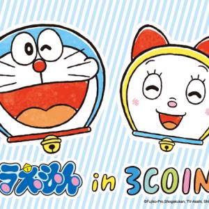ラブライブ とオシャレな300円ショップ 3coins がコラボ 1月18日に発売 オタ女 ガジェット通信 Getnews