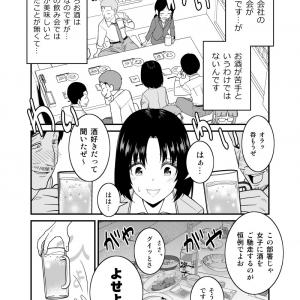 すげえ 魔法陣グルグル 3度目のテレビアニメ化決定 ガジェット通信 Getnews