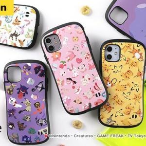 19年最新 高校生のスマホケースはアレンジしやすい透明ケースがダントツ人気 ガジェット通信 Getnews