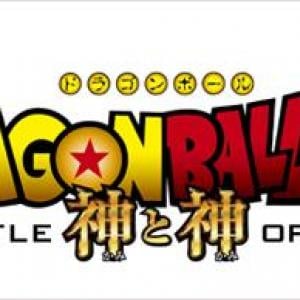 続編が待ち遠しい ドラゴンボールのストップモーション アニメが話題に ガジェット通信 Getnews