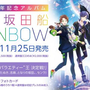 人気歌い手の まふまふ などが出演する動画 ひきこもりでも したい 2nd を配信開始 ガジェット通信 Getnews