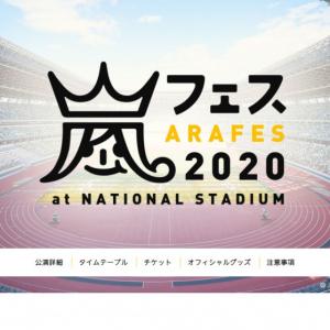 2ちゃんねる のサーバーがほとんどダウン 19時35分頃に復旧 ガジェット通信 Getnews