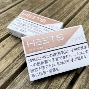 パープル ヒーツ