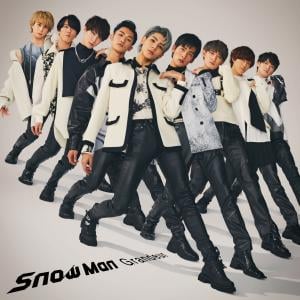 先ヨミ速報 Snow Man Kissin My Lips Stories ハーフミリオン突破 ガジェット通信 Getnews