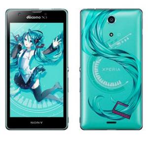 Xperia Feat Hatsune Miku So 04e の壁紙が非公式にダウンロード可能 ガジェット通信 Getnews