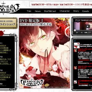 シリアスな空気漂うカードバトル 願いが叶う無限少女とは一体 アニメ Selector Infected Wixoss クロスレビュー 7 10点 ガジェット通信 Getnews