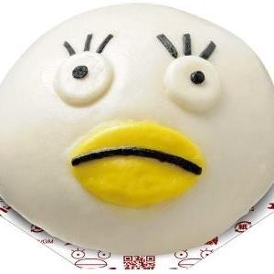 本日発売の銀魂 エリザベスまん に杉田智和さん エリザベスまんの中身はその辺にいたおっさん味だろ 足の指の間とか ガジェット通信 Getnews