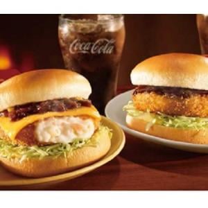 マクドナルド 人気の グラコロ 発売 炭水化物祭 小麦粉の可能性を体現 と話題 ガジェット通信 Getnews