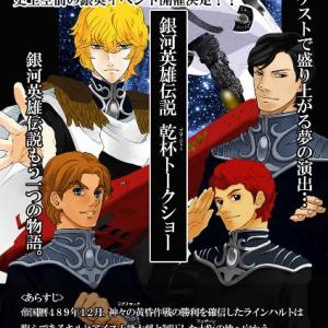 日米の人気声優が参加 堀川りょうの本気が見える電子マンガ 雨色ココア 登場 ガジェット通信 Getnews
