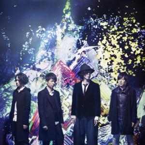 Radwimps 新シングル収録 白と黒と4匹のワルツ 一部公開 ガジェット通信 Getnews