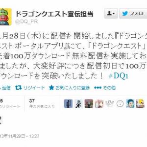 上司が教えた 一瞬で少し身体が軽くなる方法 とは くやしいけどわかる 若干効果あるのムカつく ガジェット通信 Getnews
