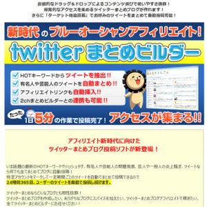 2ちゃんねるの一部の板が転載禁止で招く物とは 著作権法 引用 とローカルルール ガジェット通信 Getnews