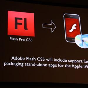 Flash からの書き出しを実現 名作ゲーム モアイまわし がiphoneアプリで登場 ガジェット通信 Getnews