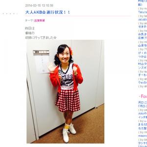 ゴールデンボンバー 鬼龍院翔がキンタロー の フライングゲット を完全再現 ガジェット通信 Getnews