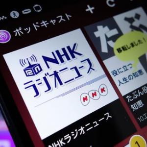 アプリ 女性に大人気 発言小町 がiphoneアプリに 購読する権利をやろう ガジェット通信 Getnews