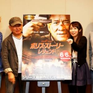 ジャッキー チェン祝60歳 伝説的シリーズ最新作 ポリス ストーリー レジェンド 初夏公開決定 ガジェット通信 Getnews