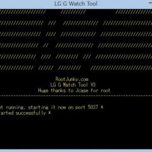 武蔵野銀行 Android向けに むさしのダイレクト 用のセキュリティ対策アプリを8月3日にリリース ガジェット通信 Getnews