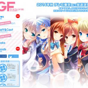 バグ満載ゲーム ボーイフレンド 仮 が話題に 生首に禿と信じられないバグのオンパレード ガジェット通信 Getnews