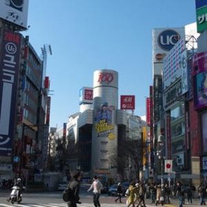 いくつわかる 令和に残る 死語 の数々 ガジェット通信 Getnews
