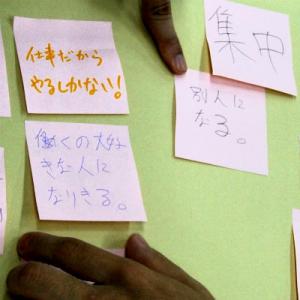 週休4日勤務の ゆるい就職 は広まるか 若者は 休日の使い方 を不安視 ガジェット通信 Getnews