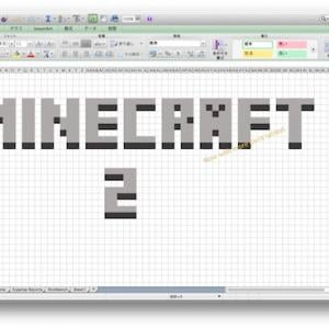 となりのトトロ をマインクラフトで再現した動画が凄い ガジェット通信 Getnews