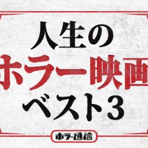 映画 武器人間 夏祭りイベント ニコ生開催ッ ドラえもん声優陣が勢揃いした吹き替え映像のお披露目も ホラー通信 ガジェット通信 Getnews