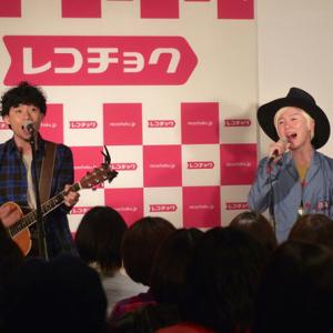 吉田山田 話題の楽曲 日々 Mv再生500万回突破 新曲 逢いたくて Mv公開 ガジェット通信 Getnews