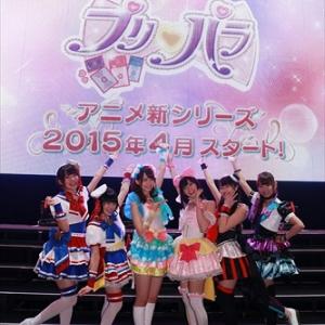 ゆめかわ空間が目の前に Dmm Vr シアターに アイドルタイムプリパラ 初登場 迫力と臨場感あるライブを体験 ガジェット通信 Getnews